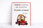 Geslaagd voor je rijbewijs | “Vroom vroom!”